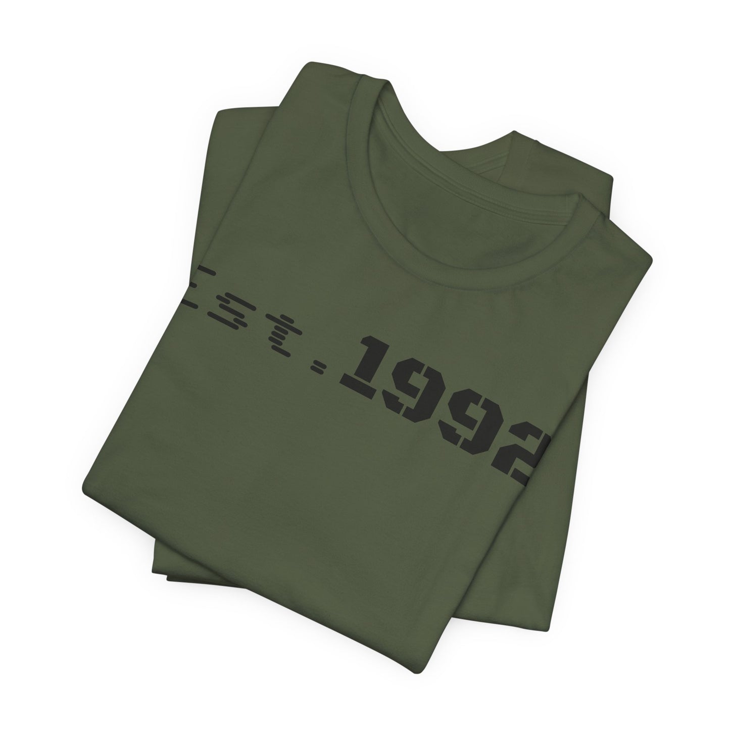 Est. 1992 Unisex Jersey Tee - Retro Birthday Gift, Casual Wear, Cool Vintage T-Shirt, Gift for Him, Gift for Her