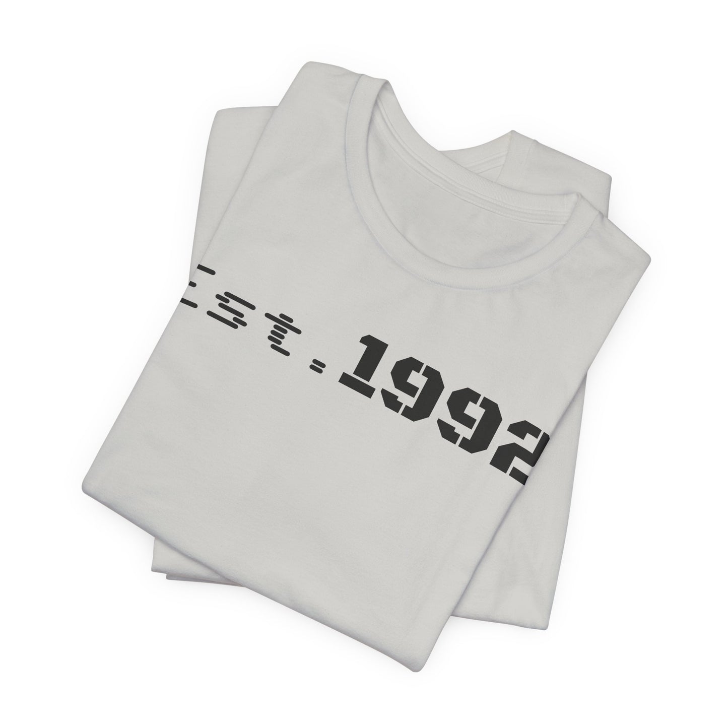 Est. 1992 Unisex Jersey Tee - Retro Birthday Gift, Casual Wear, Cool Vintage T-Shirt, Gift for Him, Gift for Her