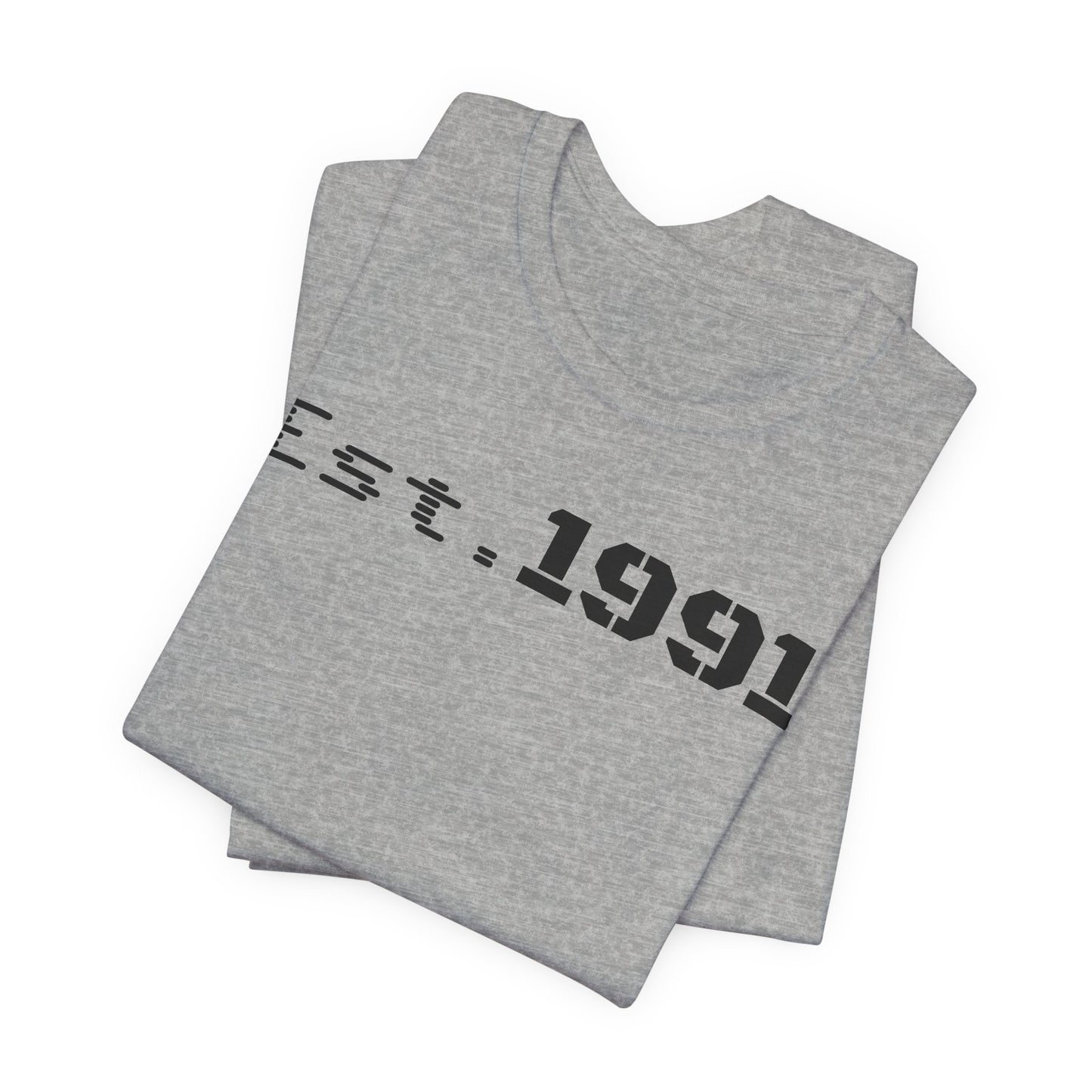 Established 1991 Unisex Jersey Tee | Vintage Anniversary Gift | Casual Wear, Birthday Shirt, Retro Style, Statement Tee, Gift for Him/Her