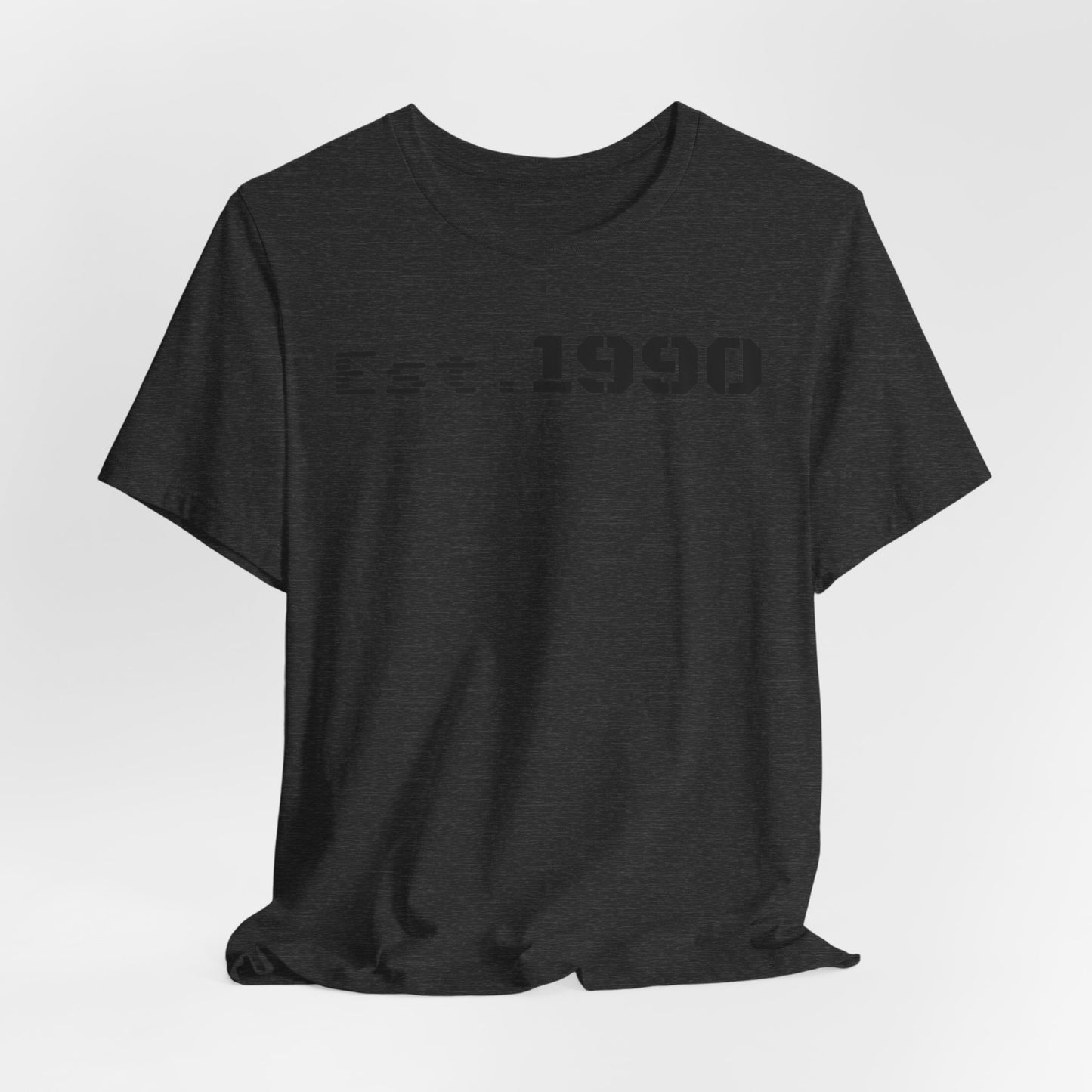 Unisex Est. 1990 Nostalgic Jersey Tee - Perfect Gift, Vintage Style, Retro Fashion, Birthday Celebration, Casual Wear