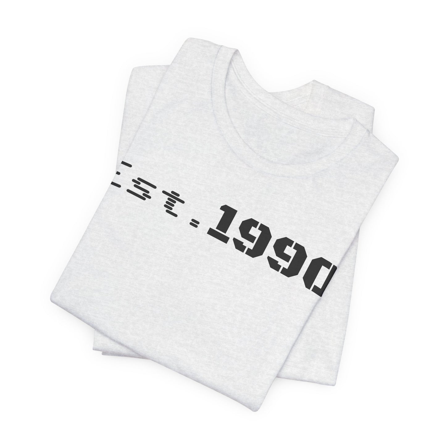 Unisex Est. 1990 Nostalgic Jersey Tee - Perfect Gift, Vintage Style, Retro Fashion, Birthday Celebration, Casual Wear