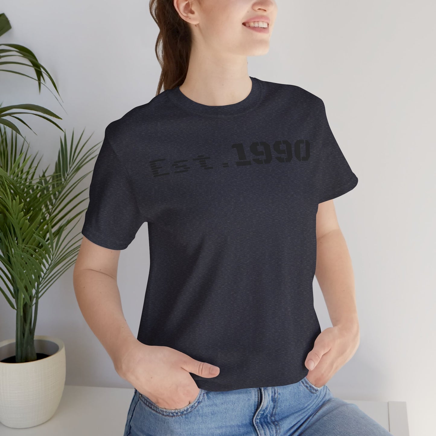 Unisex Est. 1990 Nostalgic Jersey Tee - Perfect Gift, Vintage Style, Retro Fashion, Birthday Celebration, Casual Wear