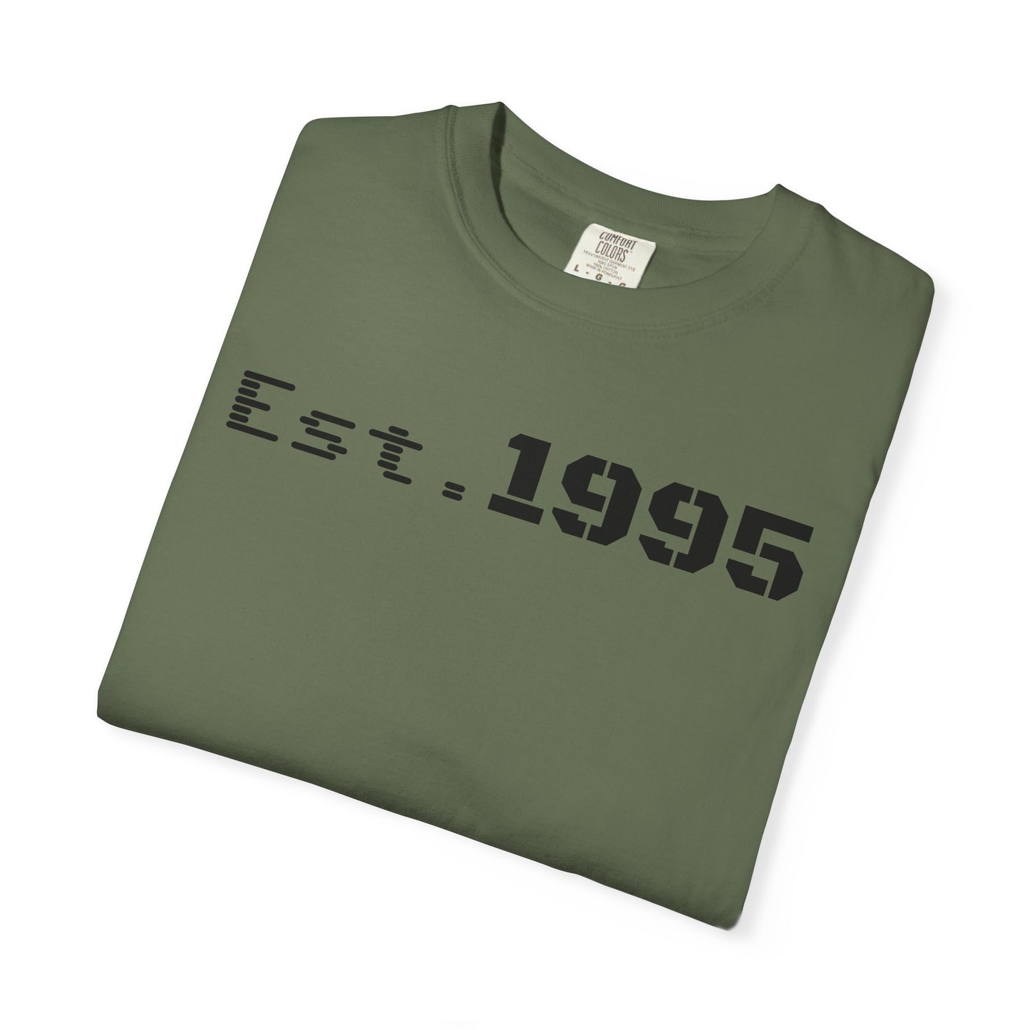 Vintage Est. 1995 T-Shirt, Retro Unisex Tee, Perfect Gift for Birthdays, Casual Wear, Nostalgic Apparel