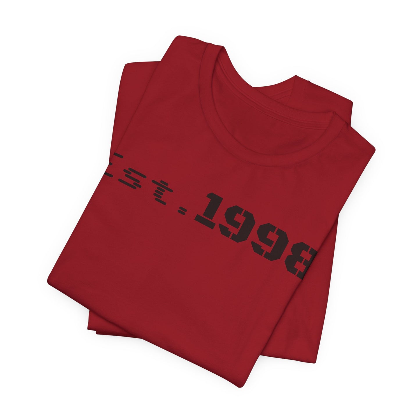 Vintage Est. 1998 Tee - Retro Unisex Shirt for Birthdays, Gifts, Everyday Wear, Casual Style, Nostalgia