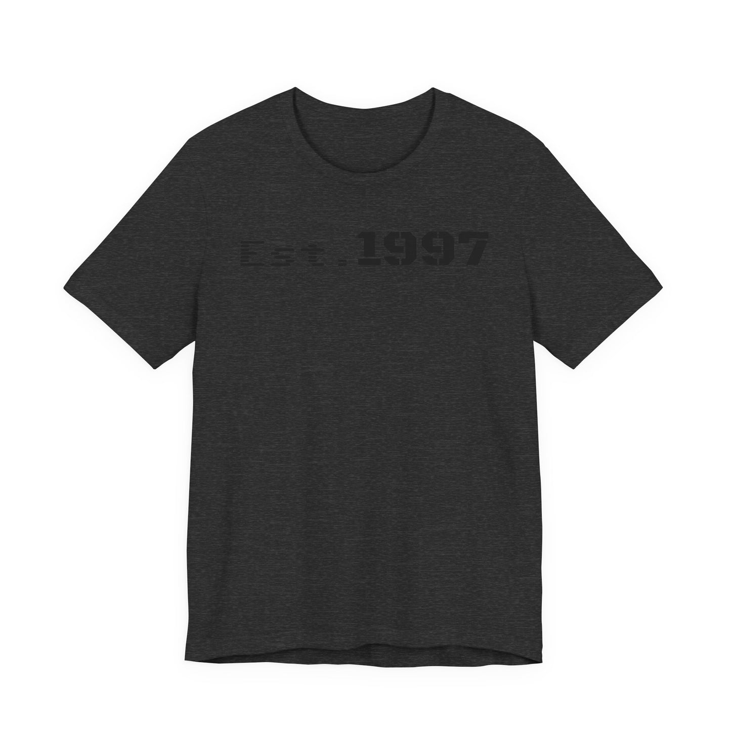Vintage Est. 1997 Unisex Tee, Gift for Birthdays, Celebrations, Casual Wear, Retro Fashion, Cool Graphic T-Shirt