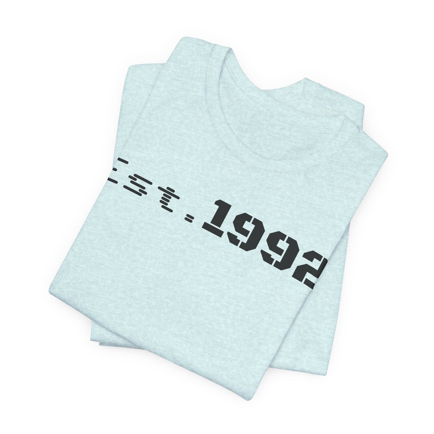 Est. 1992 Unisex Jersey Tee - Retro Birthday Gift, Casual Wear, Cool Vintage T-Shirt, Gift for Him, Gift for Her
