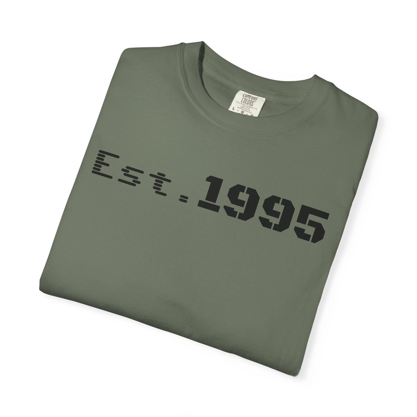 Vintage Est. 1995 T-Shirt, Retro Unisex Tee, Perfect Gift for Birthdays, Casual Wear, Nostalgic Apparel