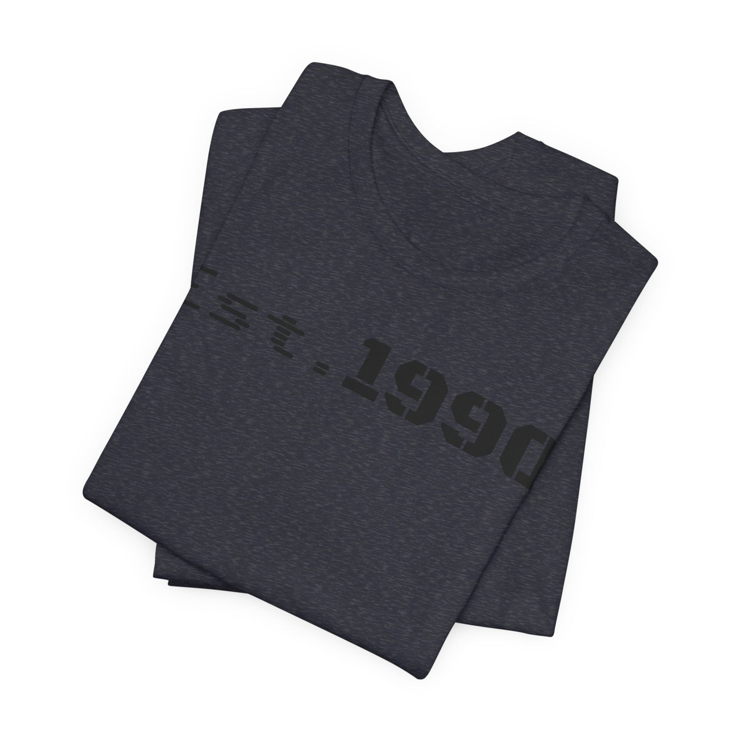 Unisex Est. 1990 Nostalgic Jersey Tee - Perfect Gift, Vintage Style, Retro Fashion, Birthday Celebration, Casual Wear