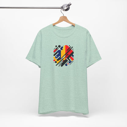 Artistic Heart Unisex Jersey Tee - Vibrant Graphic Tee, Casual Wear, Gift for Art Lovers, Birthday Surprise, Everyday Comfort
