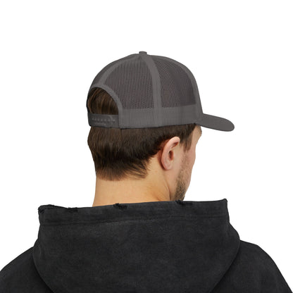 Trendy Snapback Cap, Casual Fashion Hat, 1989 Vintage Style Cap, Perfect Gift for Him/Her, Summer Outing Accessory