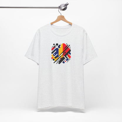 Artistic Heart Unisex Jersey Tee - Vibrant Graphic Tee, Casual Wear, Gift for Art Lovers, Birthday Surprise, Everyday Comfort