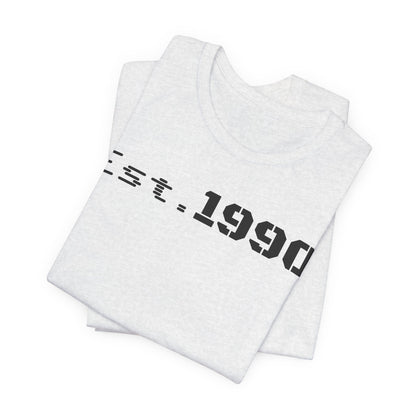 Unisex Est. 1990 Nostalgic Jersey Tee - Perfect Gift, Vintage Style, Retro Fashion, Birthday Celebration, Casual Wear