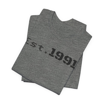 Established 1991 Unisex Jersey Tee | Vintage Anniversary Gift | Casual Wear, Birthday Shirt, Retro Style, Statement Tee, Gift for Him/Her