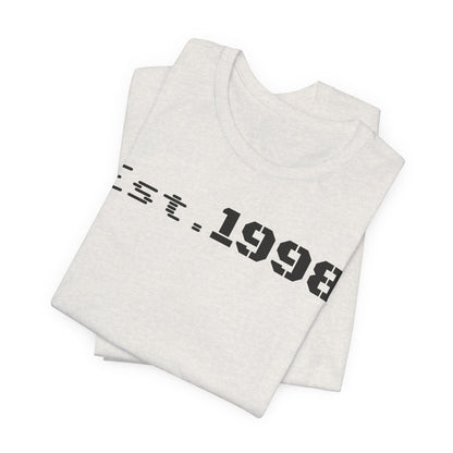 Vintage Est. 1998 Tee - Retro Unisex Shirt for Birthdays, Gifts, Everyday Wear, Casual Style, Nostalgia