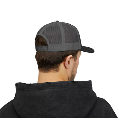 Trendy Snapback Cap, Casual Fashion Hat, 1989 Vintage Style Cap, Perfect Gift for Him/Her, Summer Outing Accessory
