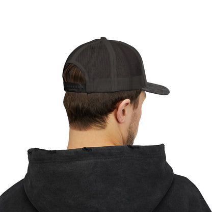 Trendy Snapback Cap, Casual Fashion Hat, 1989 Vintage Style Cap, Perfect Gift for Him/Her, Summer Outing Accessory