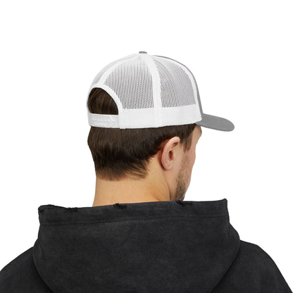 Trendy Snapback Cap, Casual Fashion Hat, 1989 Vintage Style Cap, Perfect Gift for Him/Her, Summer Outing Accessory