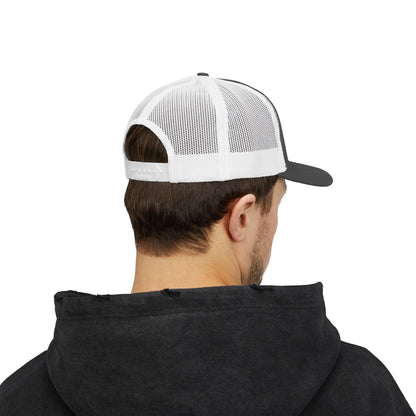 Trendy Snapback Cap, Casual Fashion Hat, 1989 Vintage Style Cap, Perfect Gift for Him/Her, Summer Outing Accessory