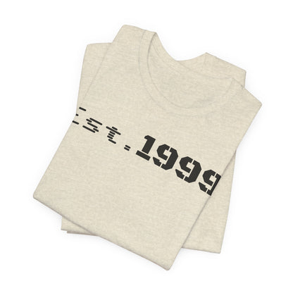 Established 1999 Unisex Tee | Vintage Birth Year Shirt, Casual Birthday Gift, Personalized Family Reunion Apparel, Retro Style [...]