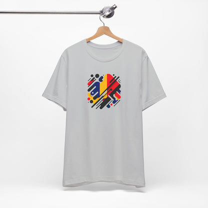 Artistic Heart Unisex Jersey Tee - Vibrant Graphic Tee, Casual Wear, Gift for Art Lovers, Birthday Surprise, Everyday Comfort